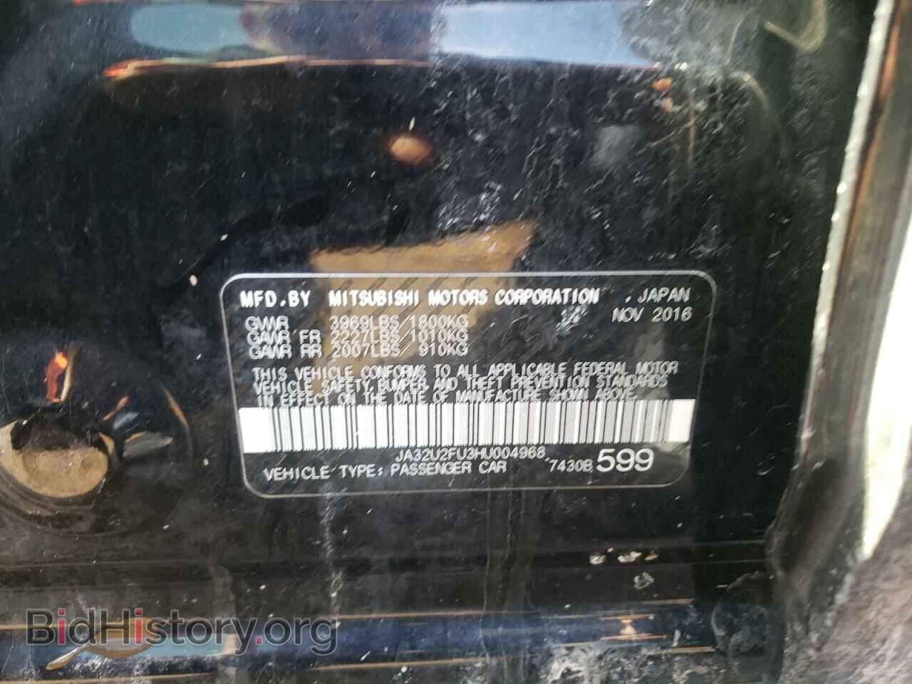 2017 MITSUBISHI LANCER - VIN: JA32U2FU3HU004968 - Фото 10