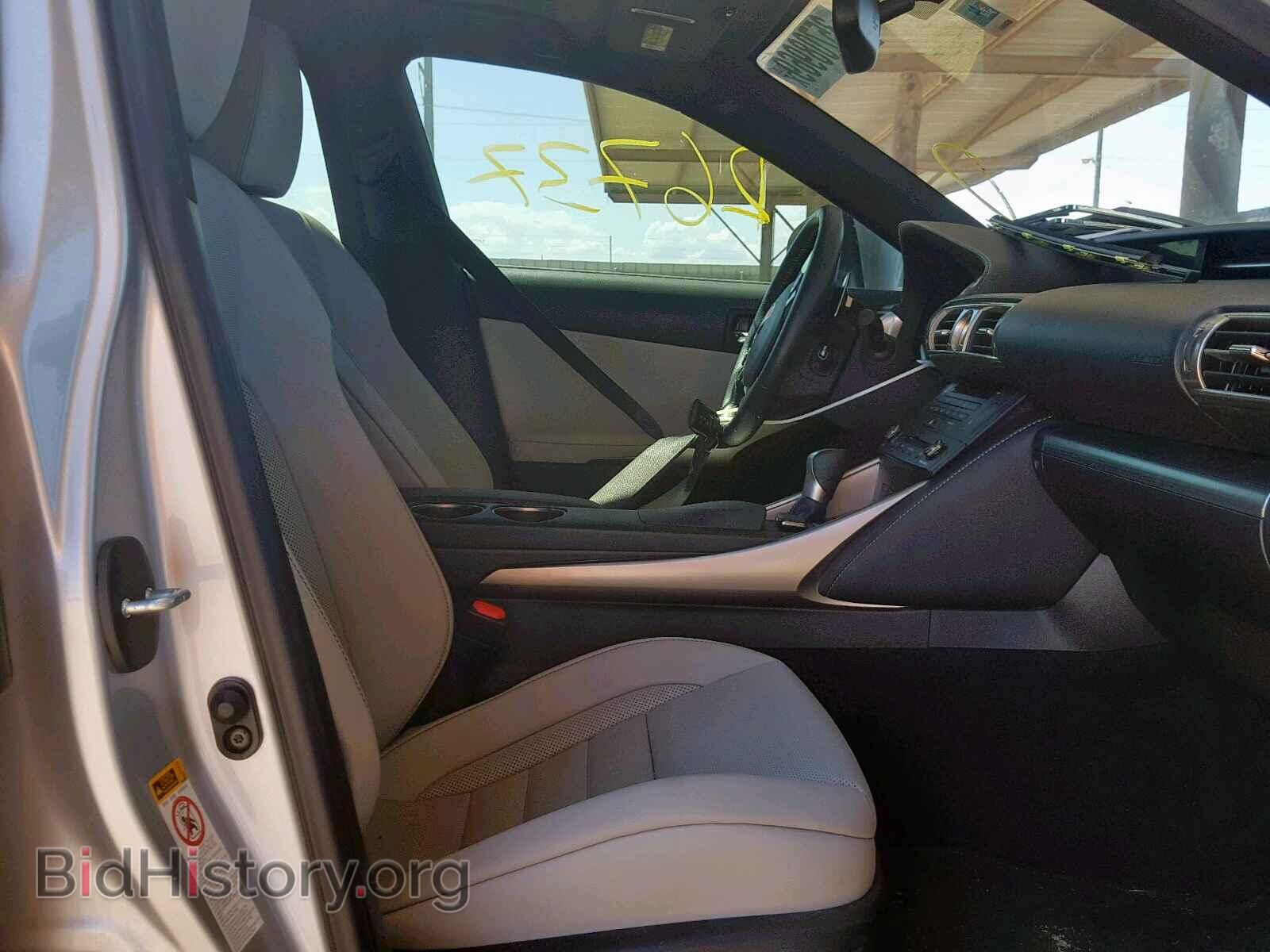 2016 LEXUS IS - VIN: JTHBA1D28G5001500 - Фото 5