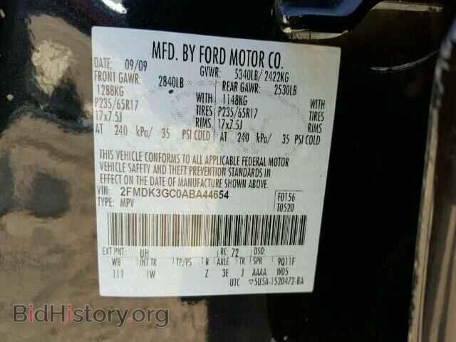 2010 FORD EDGE - VIN: 2FMDK3GC0ABA44654 - Фото 9