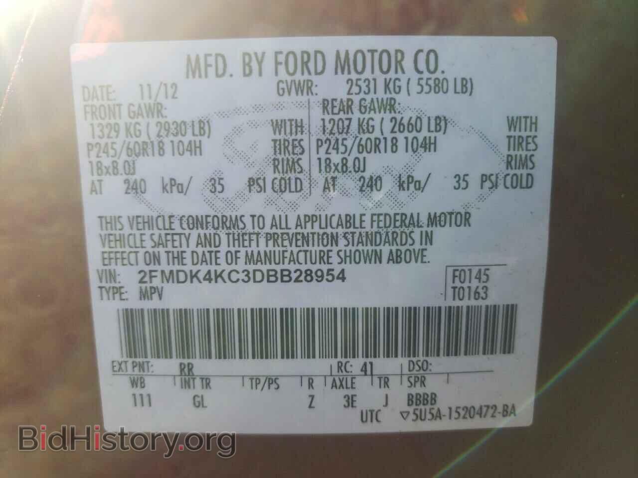 2013 FORD EDGE - VIN: 2FMDK4KC3DBB28954 - Фото 10