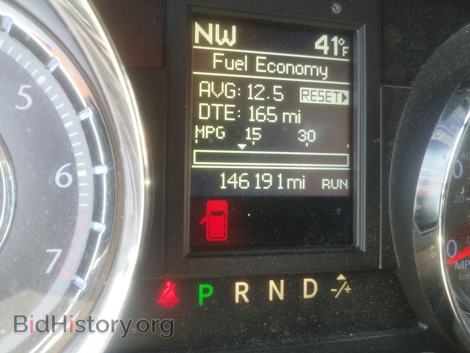 2016 CHRYSLER MINIVAN - VIN: 2C4RC1BG3GR254588 - Photo 8