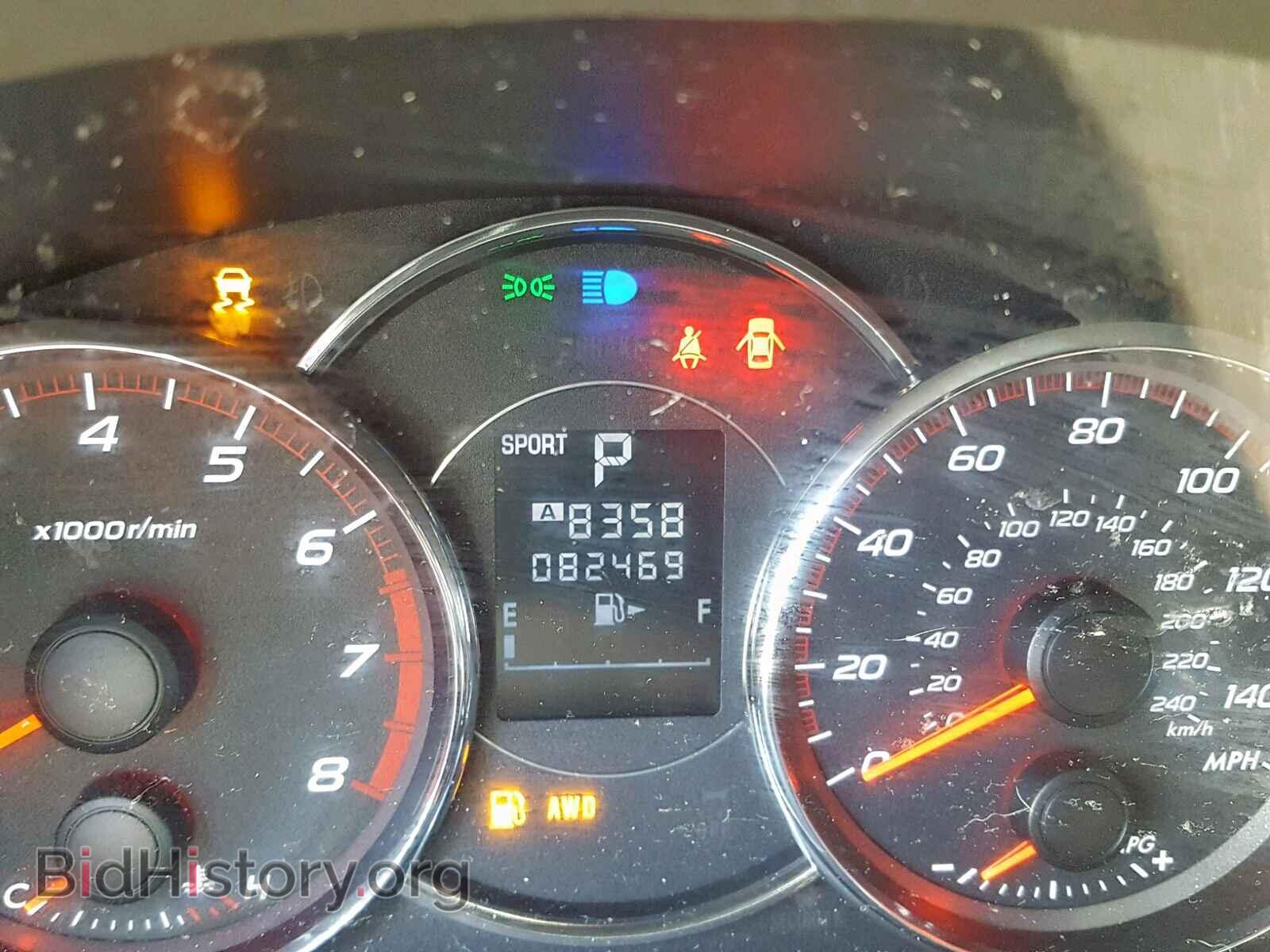 2012 SUBARU FORESTER - VIN: JF2SHBGC7CH451320 - Photo 8