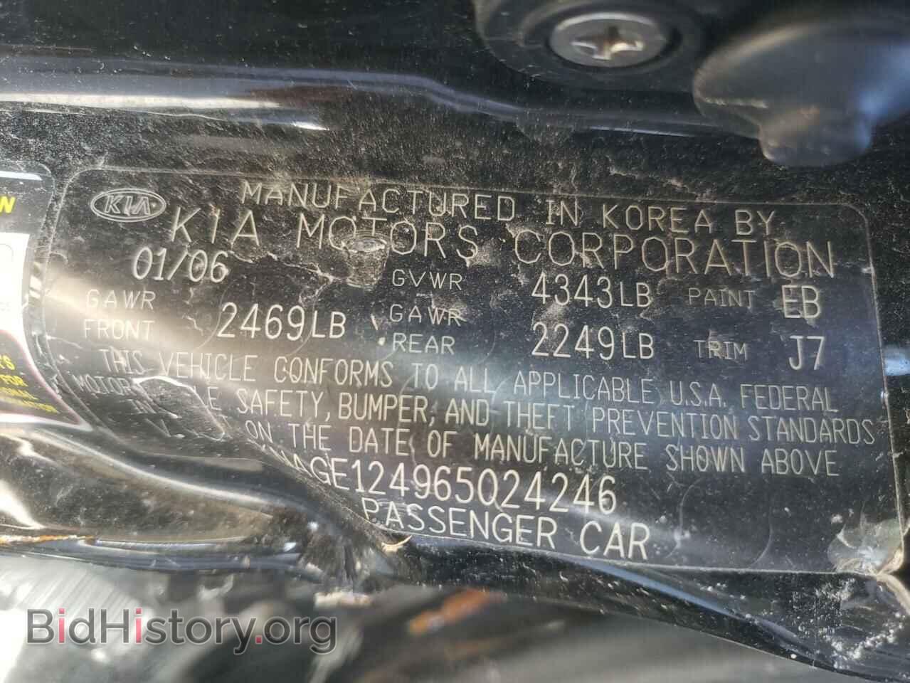 2006 KIA OPTIMA - VIN: KNAGE124965024246 - Фото 10
