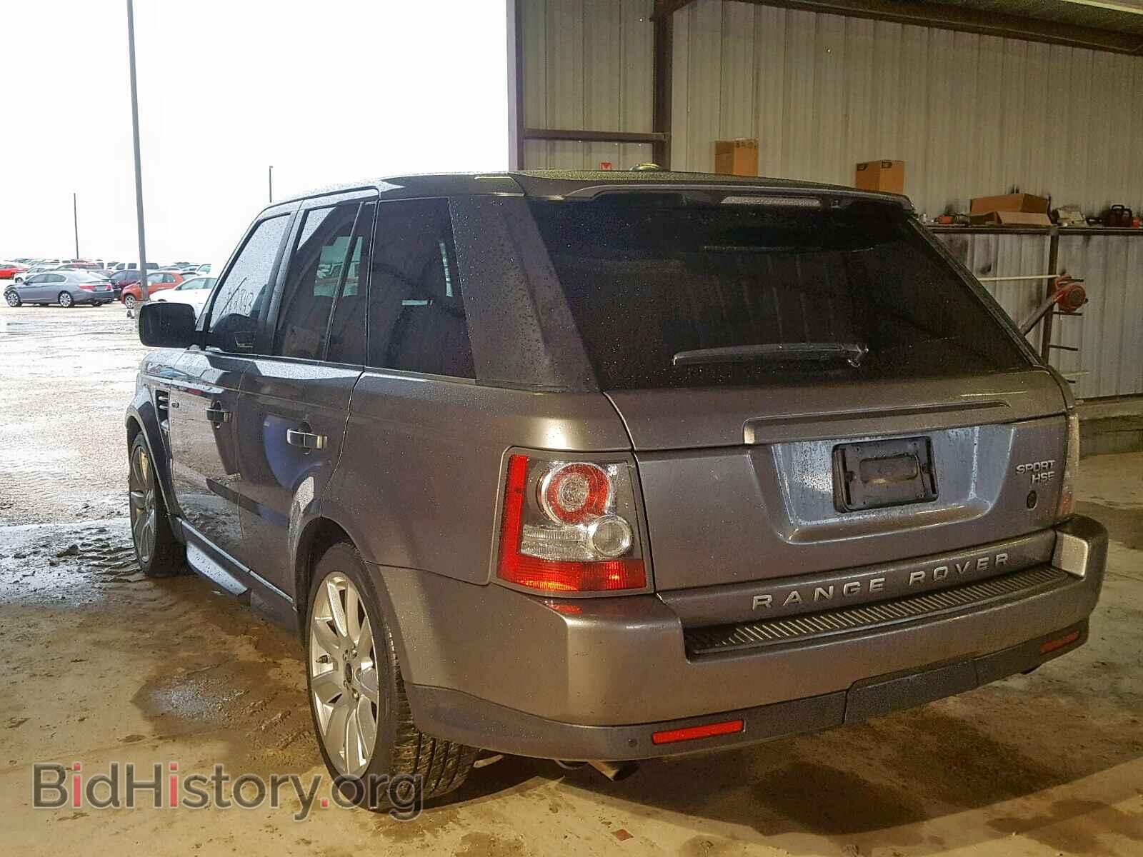 2010 LAND ROVER RANGE ROVE - VIN: SALSF2D41AA240176 - Фото 3