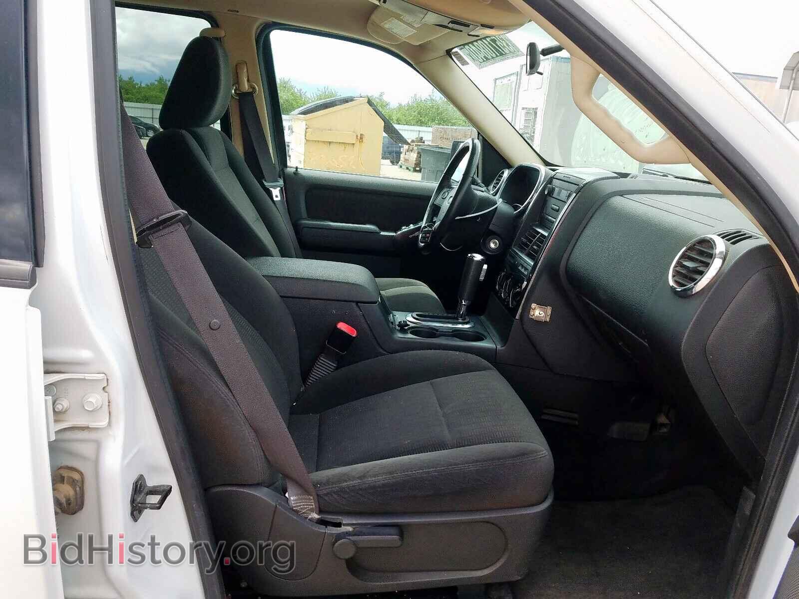 2010 FORD EXPLORER - VIN: 1FMEU7DE0AUB03630 - Photo 5