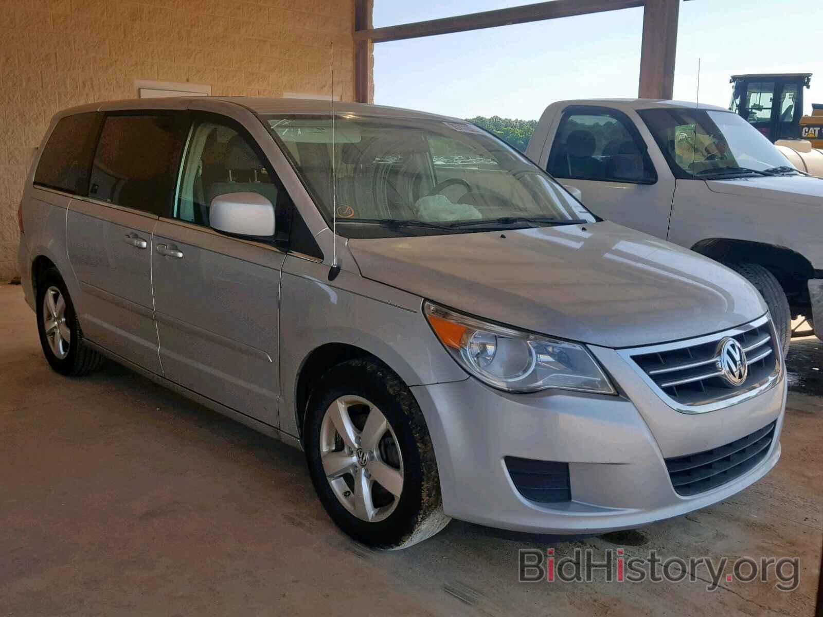 Photo 2V8HW34119R508233 - VOLKSWAGEN ROUTAN SE 2009