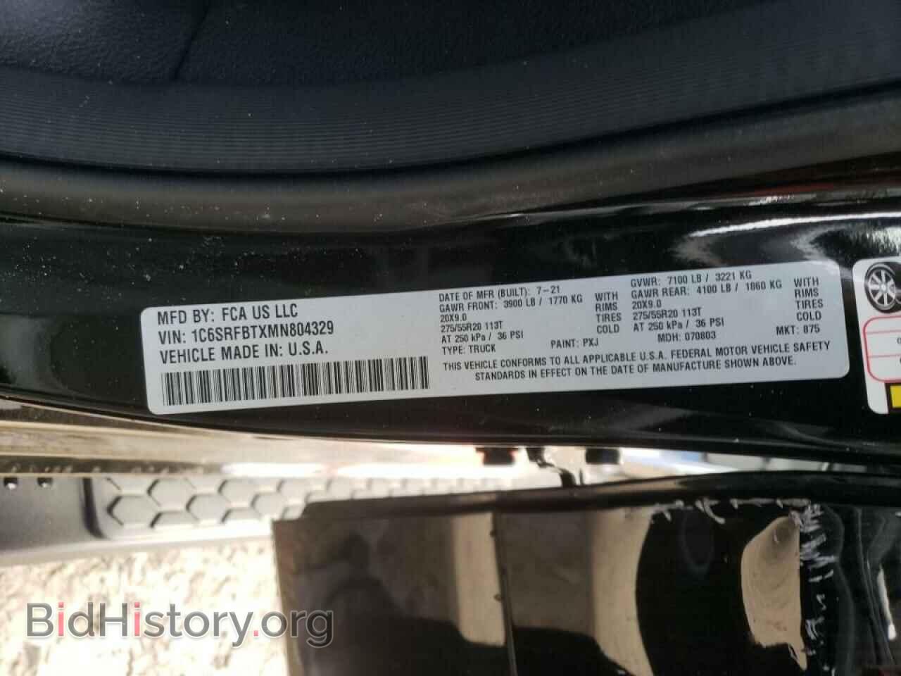 2021 RAM 1500 - VIN: 1C6SRFBTXMN804329 - Фото 10