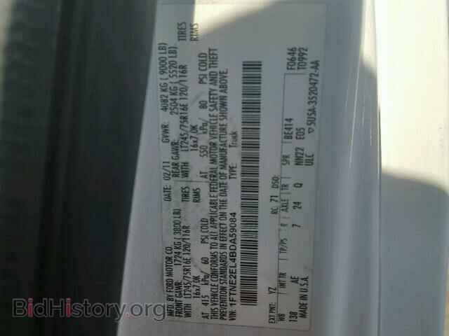 2011 FORD ECONOLINE - VIN: 1FTNE2EL4BDA59084 - Photo 10