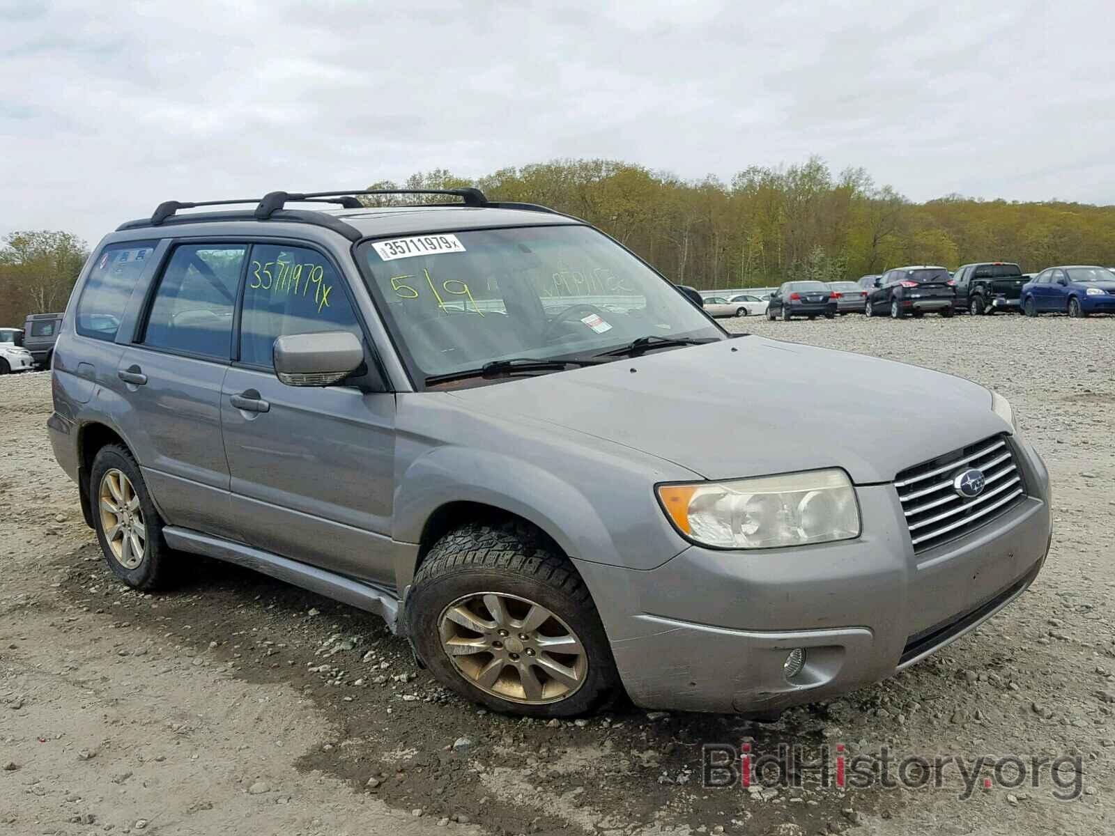Photo JF1SG65686H740139 - SUBARU FORESTER 2006
