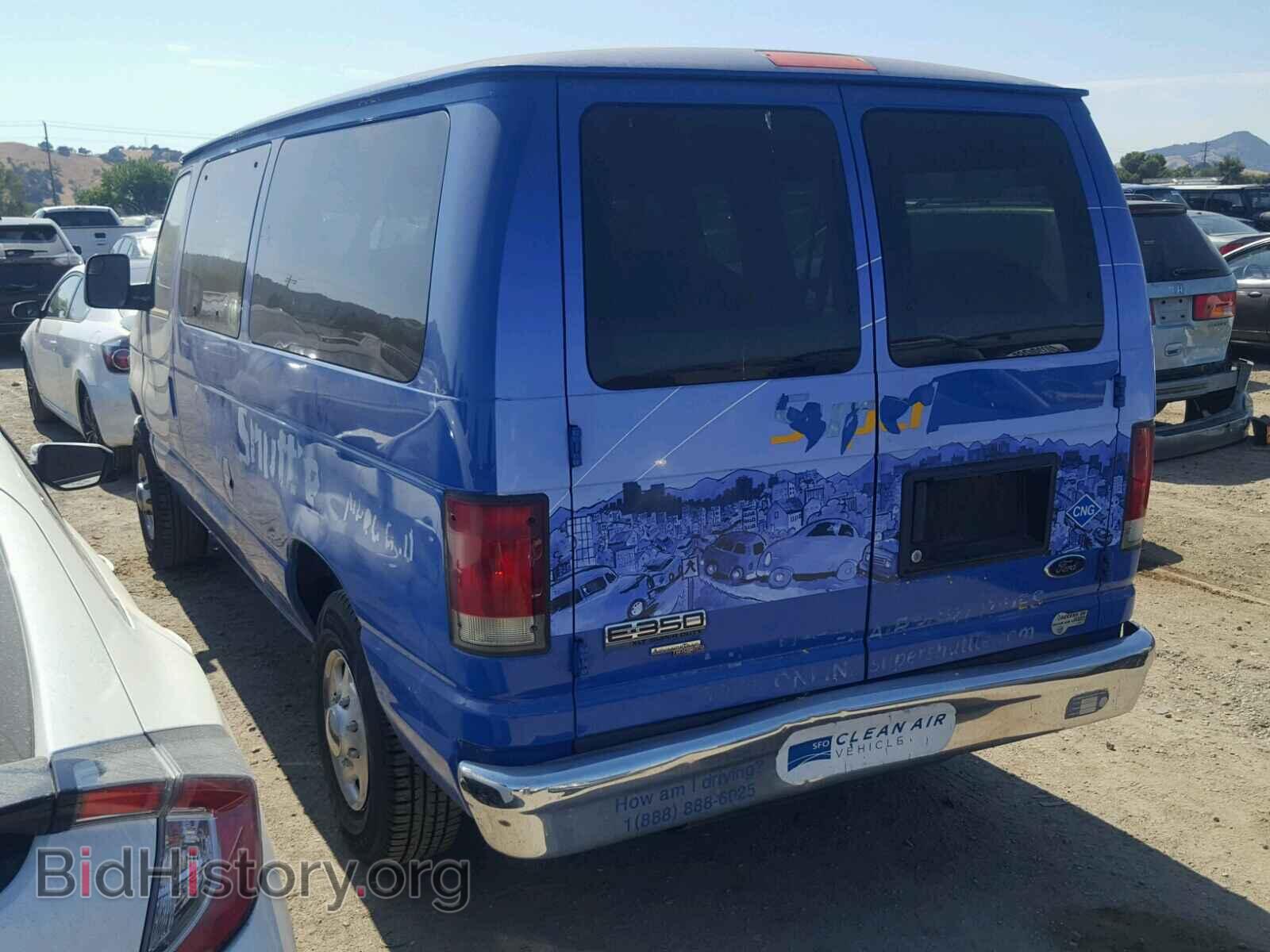2012 FORD ECONOLINE - VIN: 1FBNE3BL0CDB16297 - Фото 3