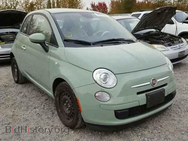 Фотография 3C3CFFAR0DT683097 - FIAT 500 2013
