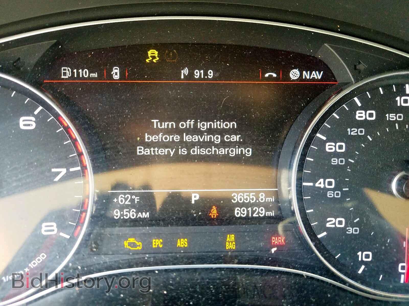 2014 AUDI A6 - VIN: WAUFFAFC7EN117761 - Фото 8