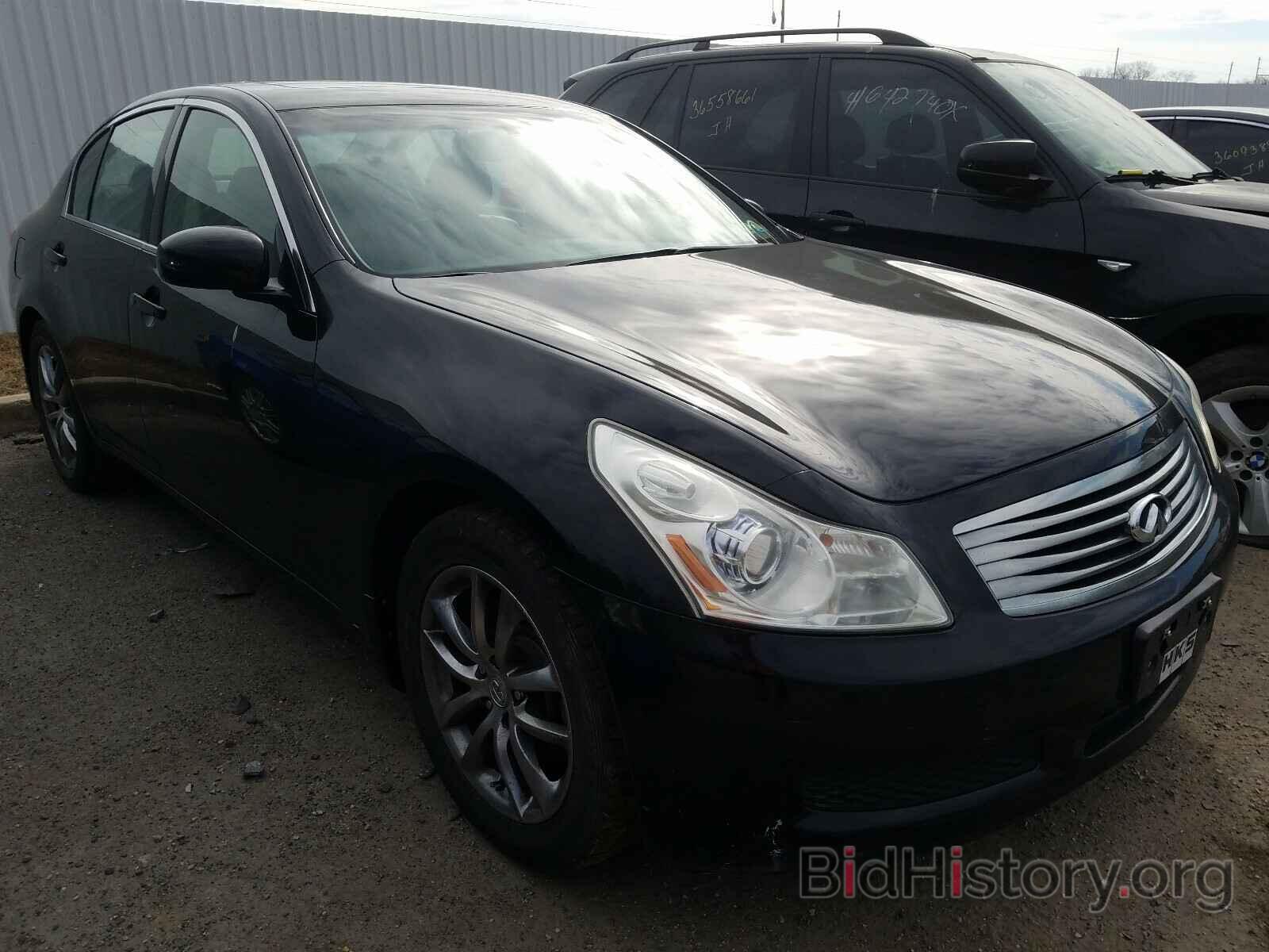 Photo JNKBV61F88M253554 - INFINITI G35 2008