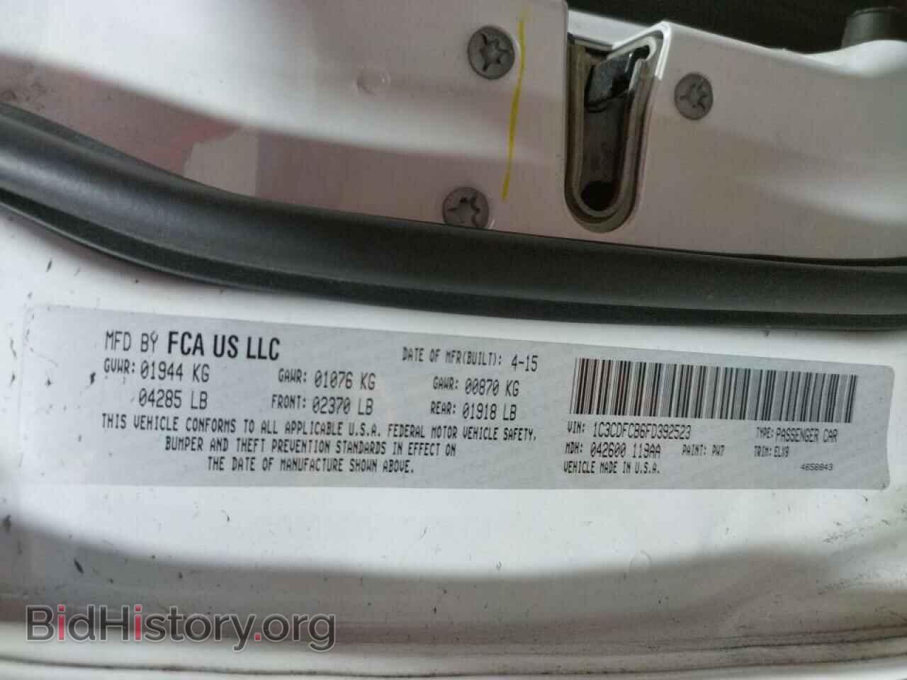 2015 DODGE DART - VIN: 1C3CDFCB6FD392523 - Photo 10