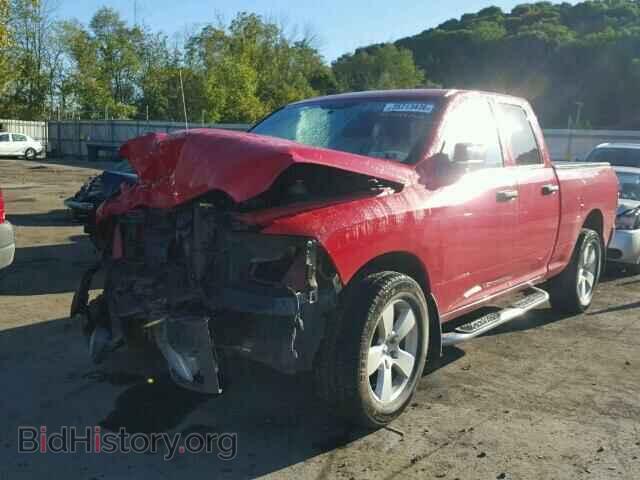 2012 DODGE RAM 1500 - VIN: 1C6RD7FT1CS342935 - Photo 2