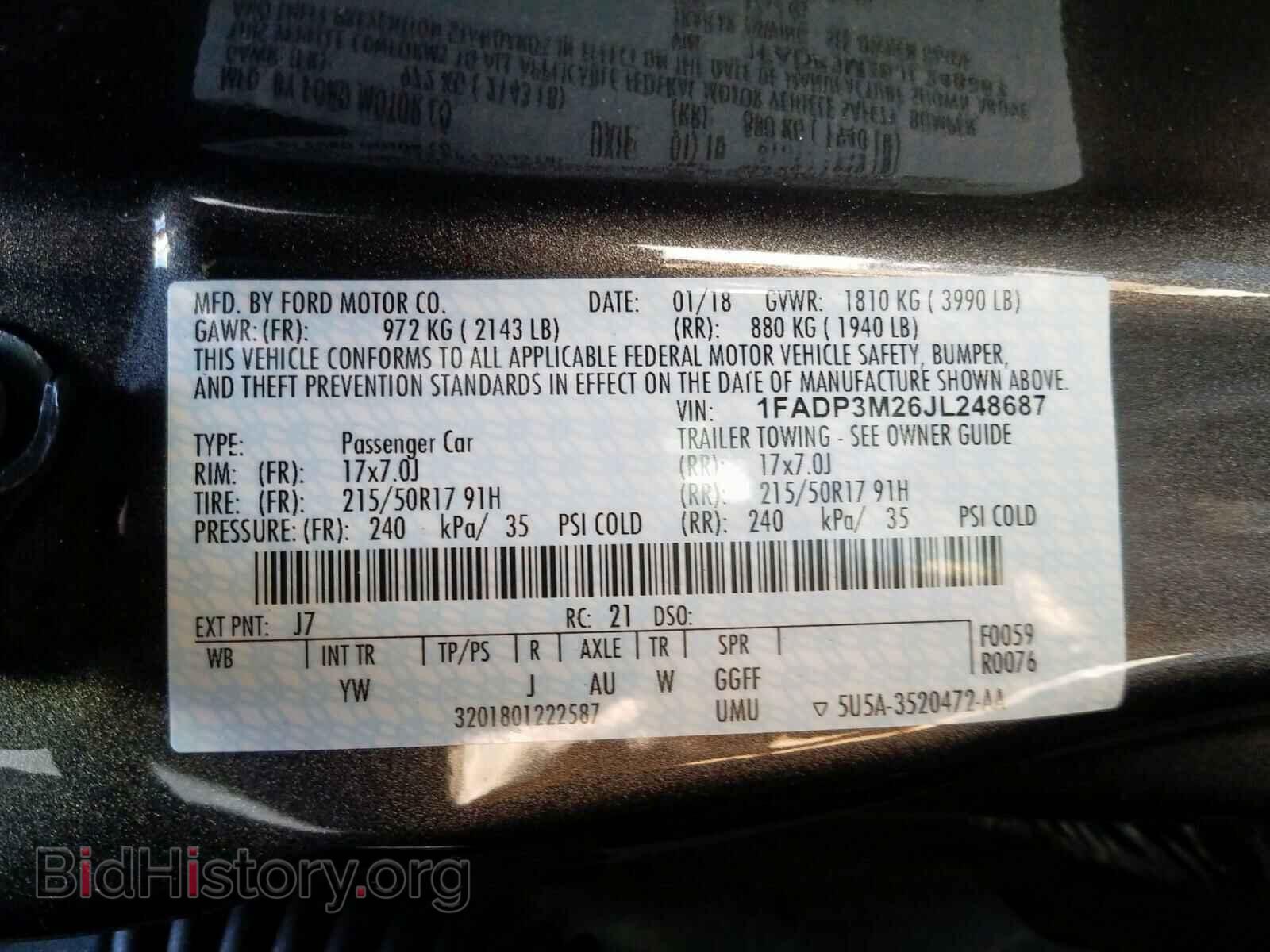 2018 FORD FOCUS - VIN: 1FADP3M26JL248687 - Фото 10