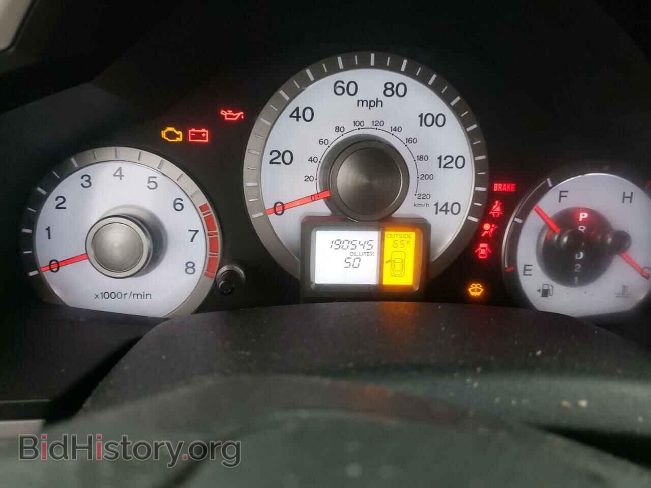 2009 HONDA PILOT - VIN: 5FNYF38469B012971 - Photo 8