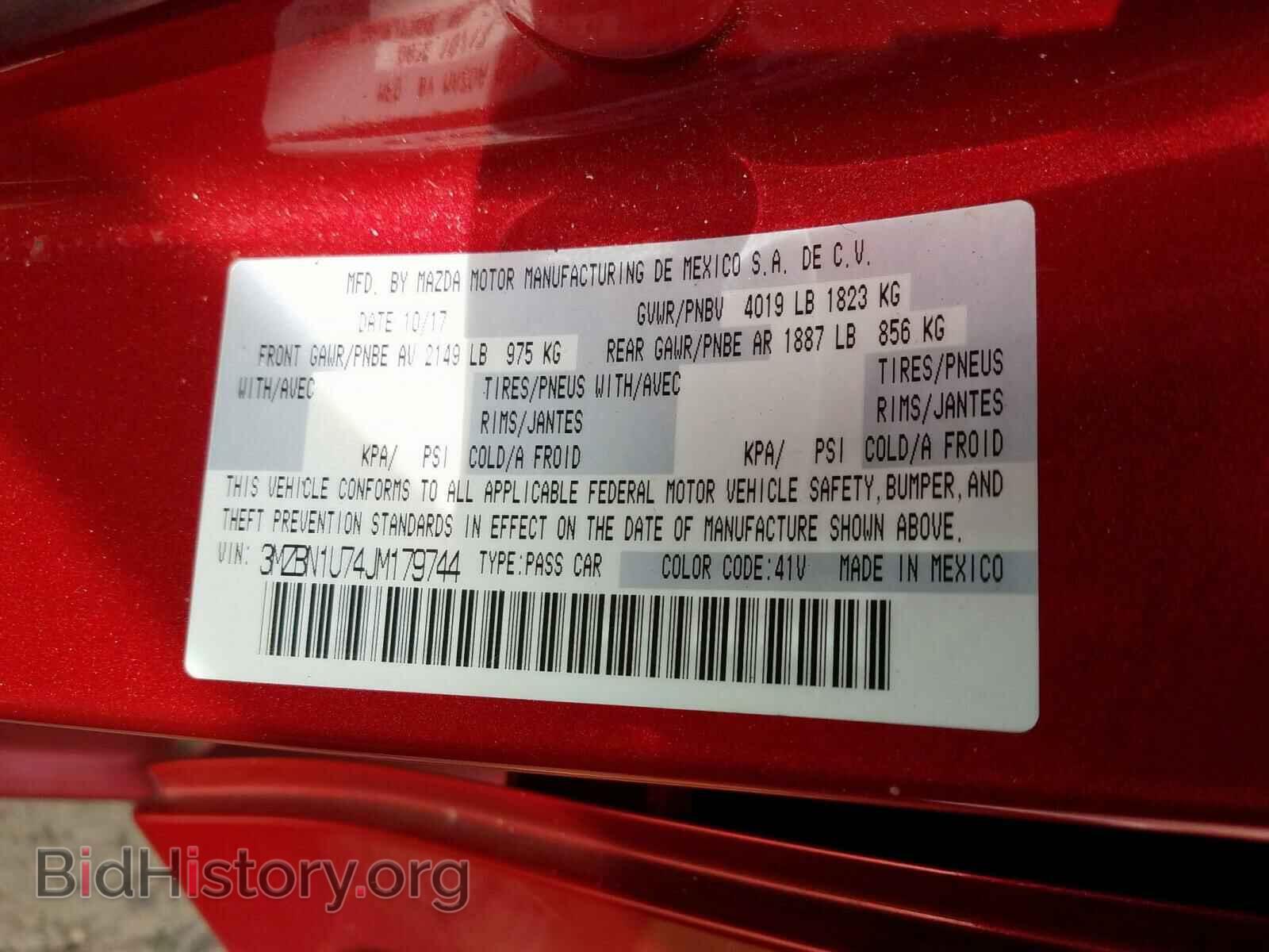 2018 MAZDA 3 - VIN: 3MZBN1U74JM179744 - Фото 10