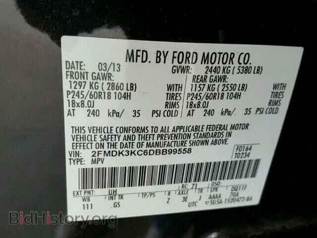 2013 FORD EDGE - VIN: 2FMDK3KC6DBB99558 - Фото 10