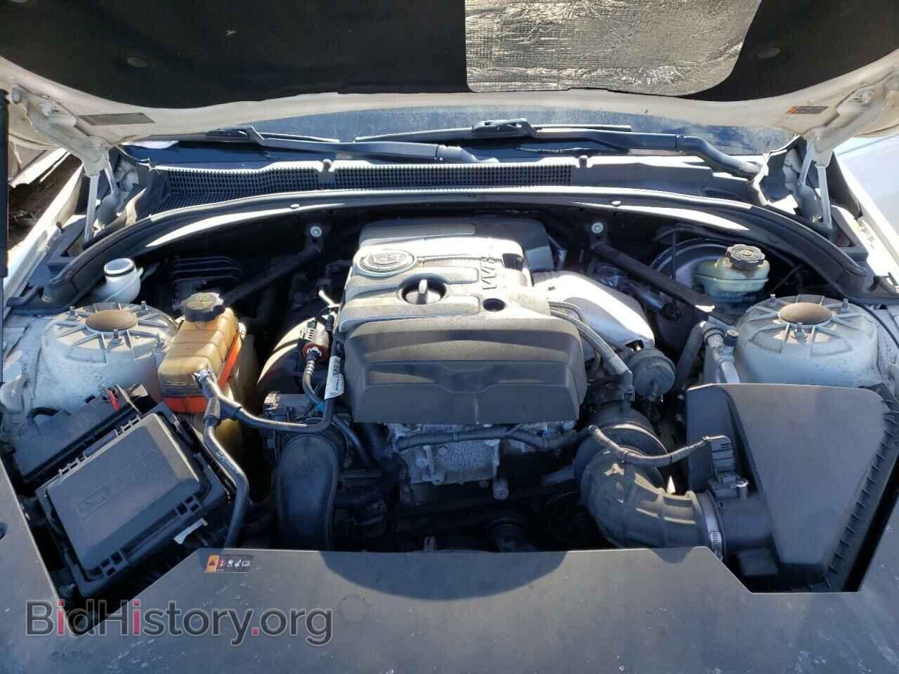 2014 CADILLAC ATS - VIN: 1G6AA5RX3E0168773 - Photo 7