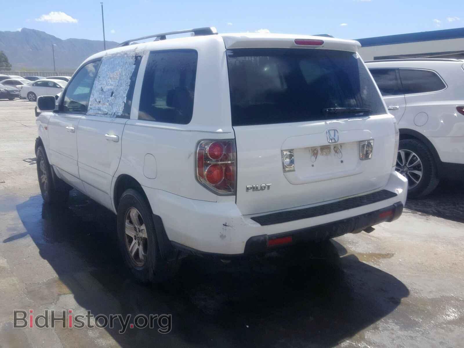 2008 HONDA PILOT - VIN: 5FNYF28268B017434 - Фото 3