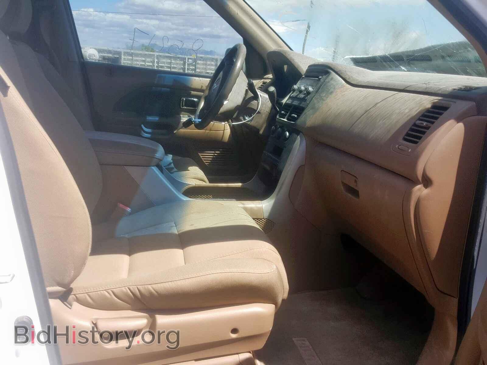 2008 HONDA PILOT - VIN: 5FNYF28268B017434 - Фото 5