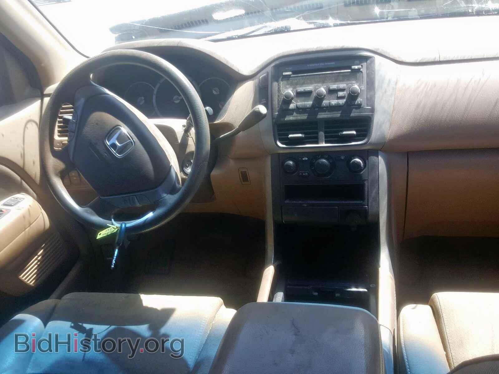 2008 HONDA PILOT - VIN: 5FNYF28268B017434 - Фото 9
