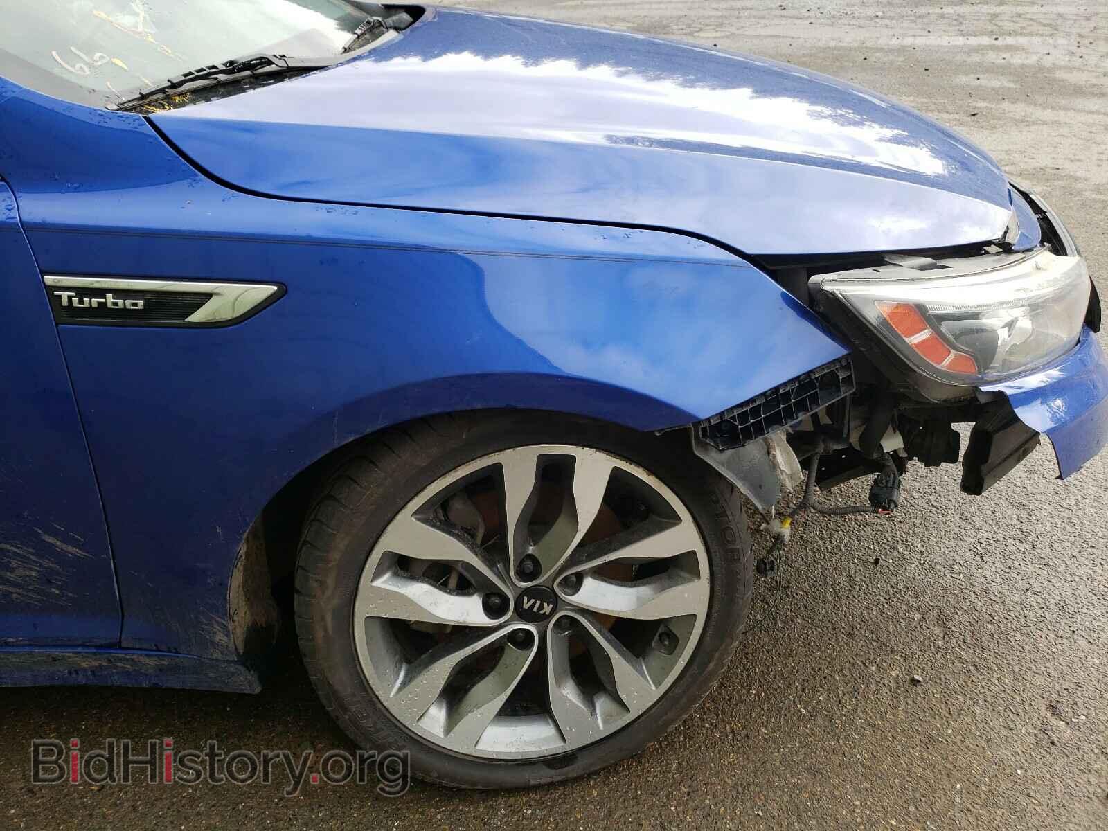 2014 KIA OPTIMA - VIN: 5XXGR4A68EG309395 - Фото 9
