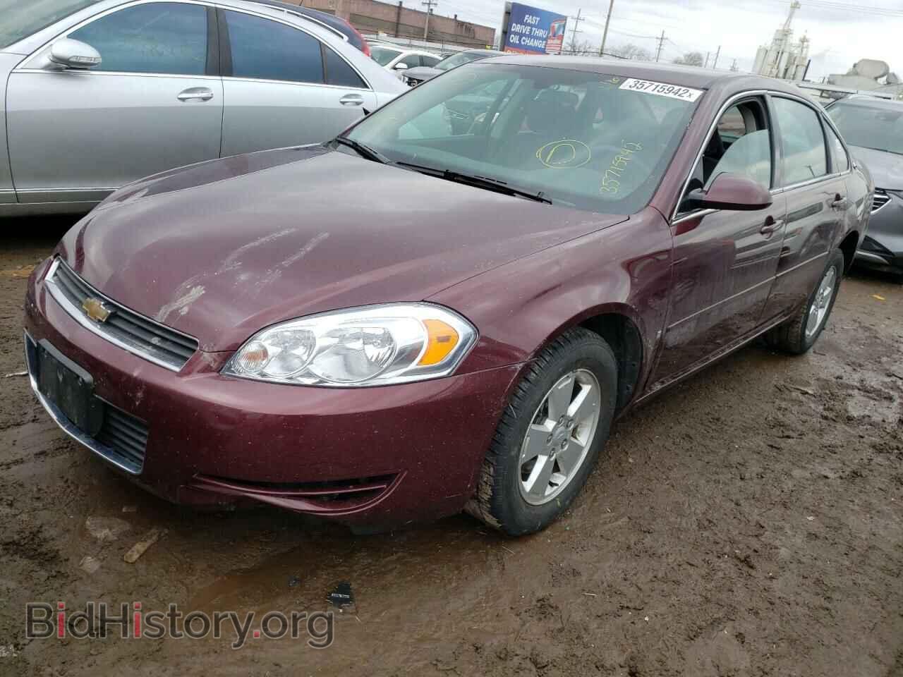 2007 CHEVROLET IMPALA - VIN: 2G1WT55K279356922 - Фото 2