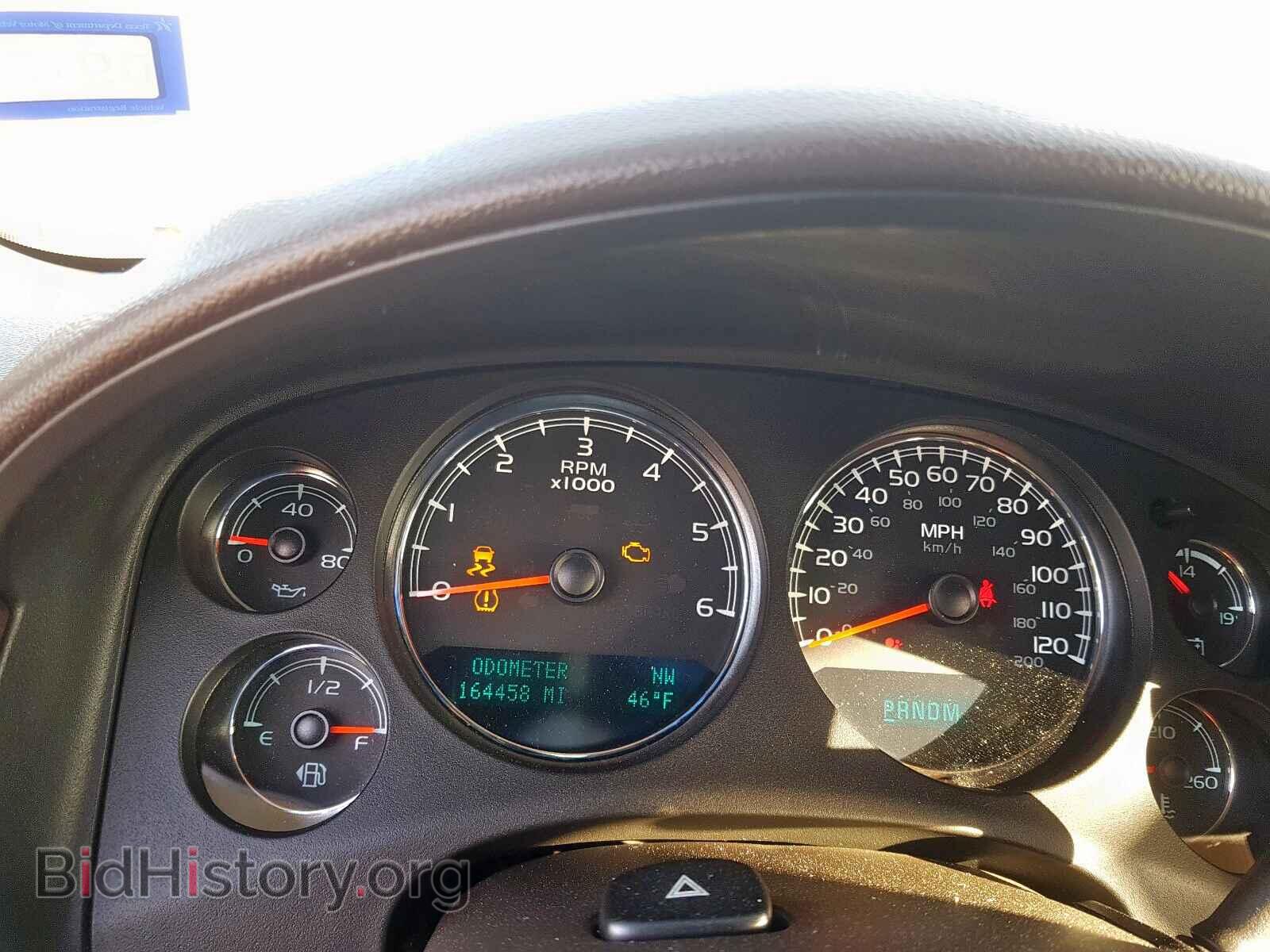 2013 GMC YUKON - VIN: 1GKS2MEF0DR281178 - Фото 8