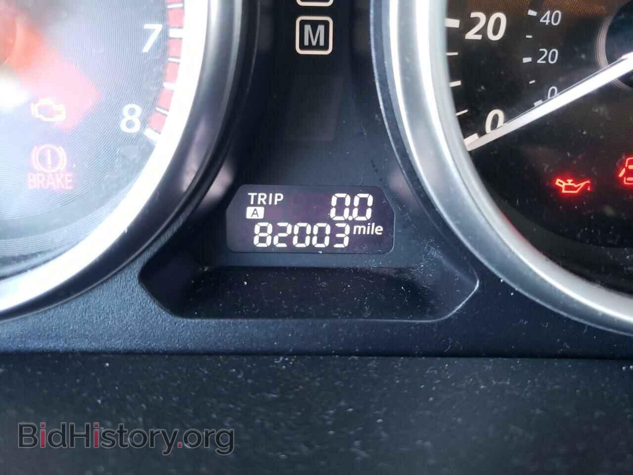 2014 MAZDA CX-9 - VIN: JM3TB2BV3E0442040 - Фото 8