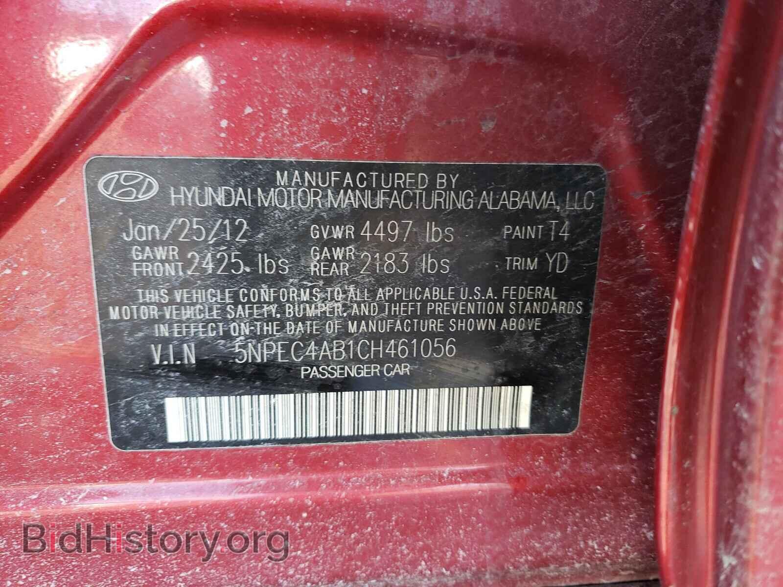 2012 HYUNDAI SONATA - VIN: 5NPEC4AB1CH461056 - Фото 10