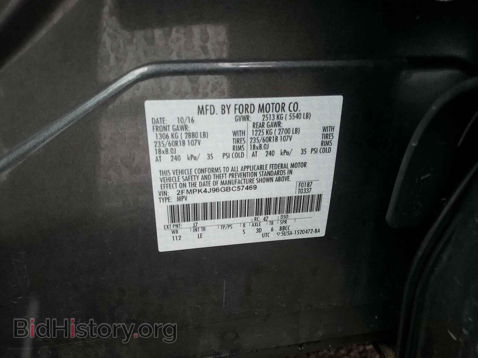 2016 FORD EDGE - VIN: 2FMPK4J96GBC57469 - Фото 10