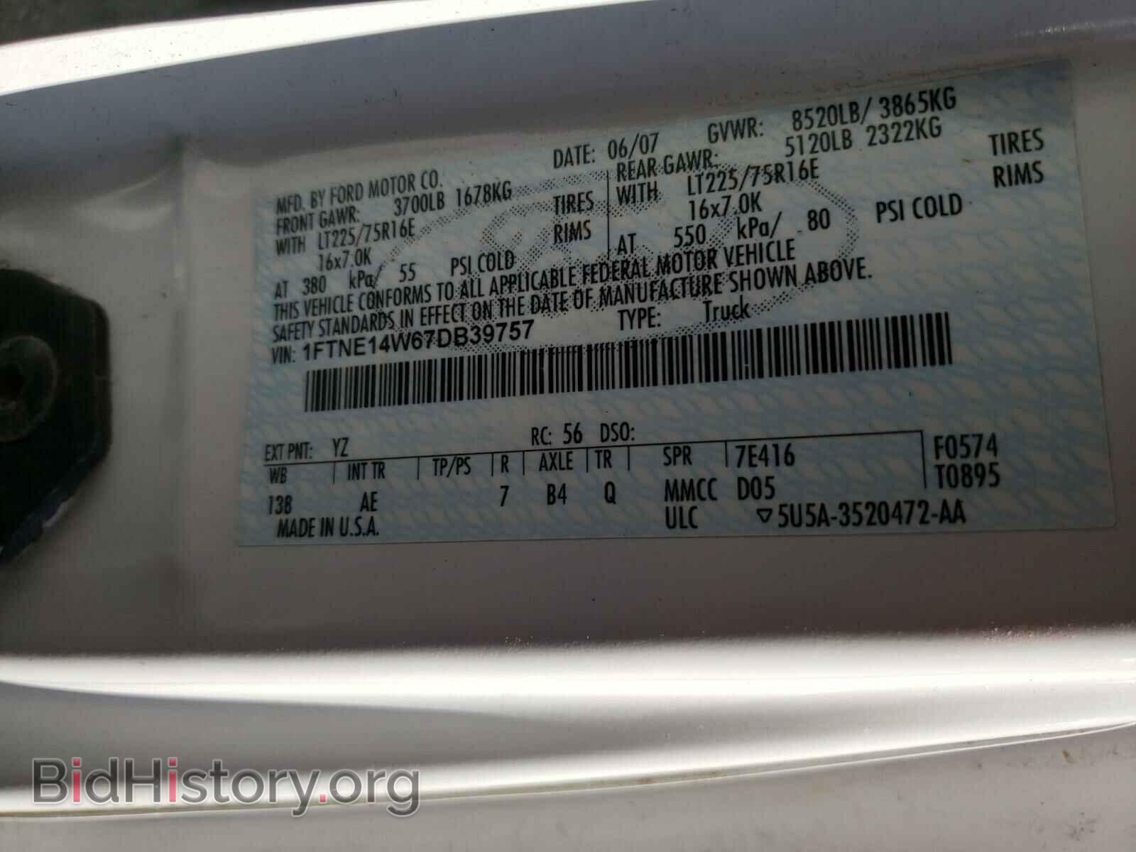 2007 FORD ECONOLINE - VIN: 1FTNE14W67DB39757 - Фото 10
