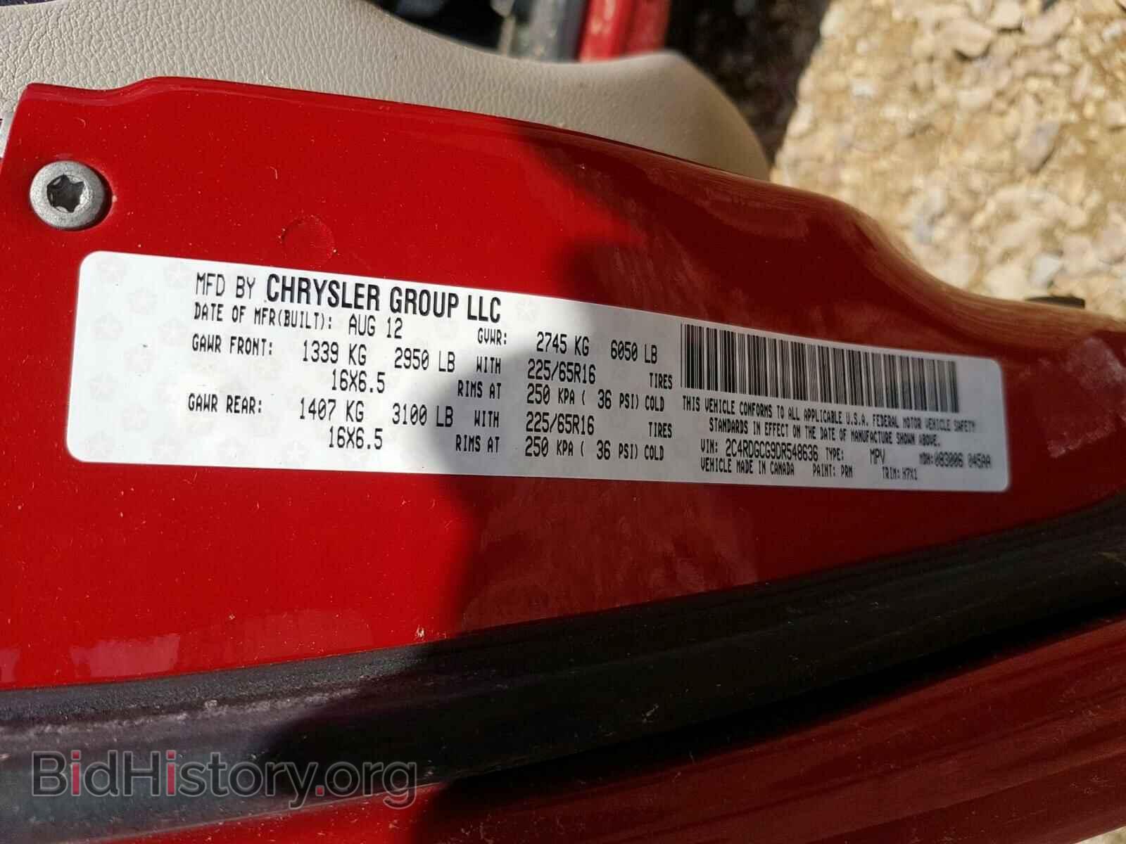 2013 DODGE CARAVAN - VIN: 2C4RDGCG9DR548636 - Фото 10