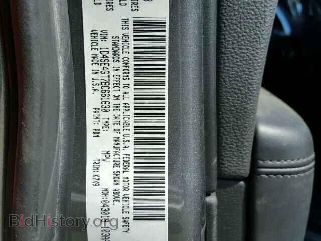 2011 DODGE DURANGO - VIN: 1D4SE4GT7BC661630 - Фото 10