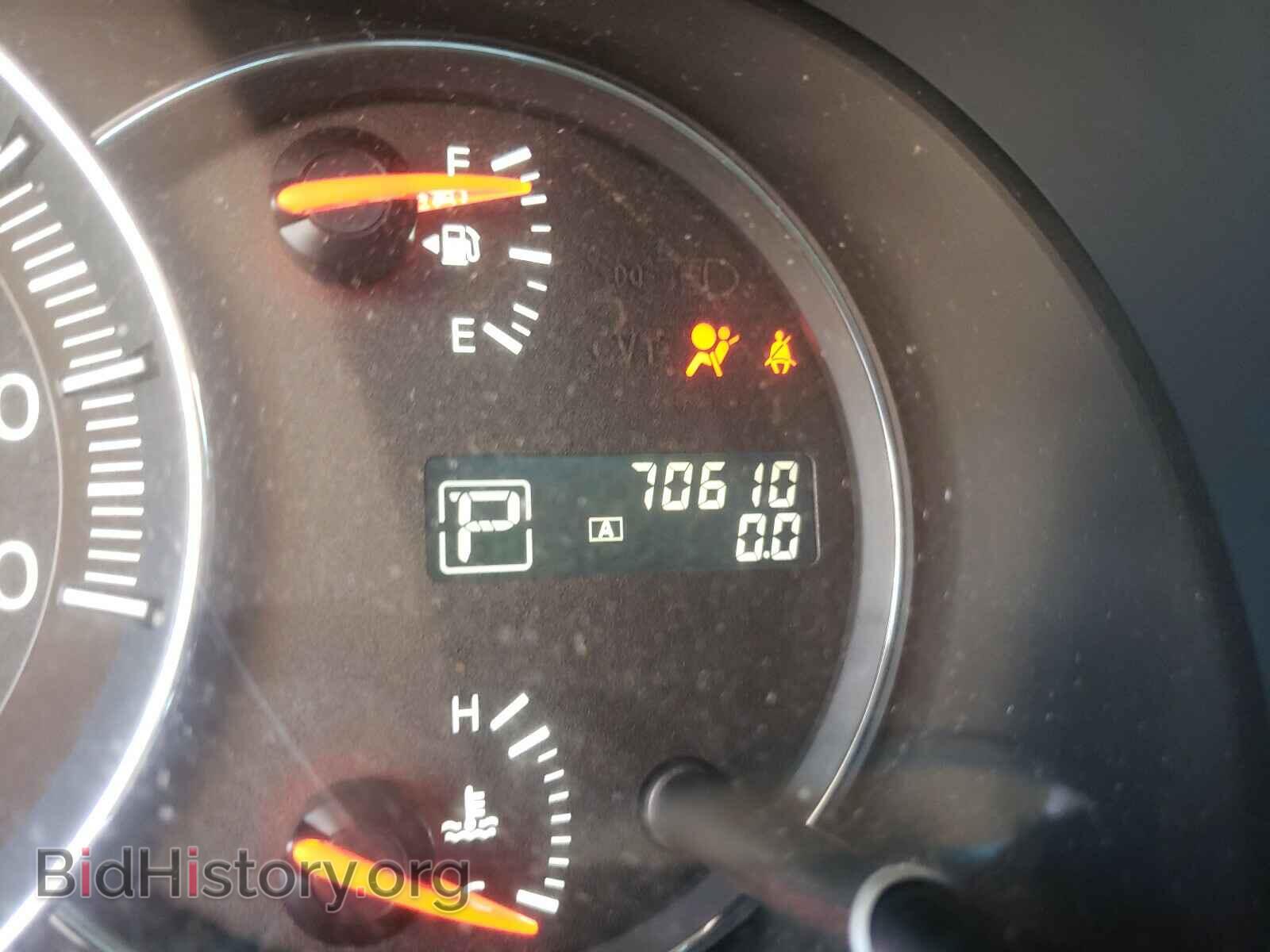 2013 NISSAN MAXIMA - VIN: 1N4AA5AP7DC825764 - Фото 8