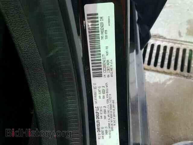2013 CHRYSLER 200 - VIN: 1C3CCBBB6DN615177 - Фото 10