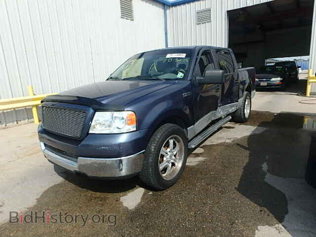 2005 FORD F150 - VIN: 1FTRW12W15FB47882 - Фото 2