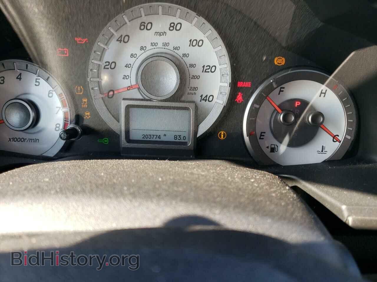 2012 HONDA PILOT - VIN: 5FNYF4H98CB063851 - Фото 8
