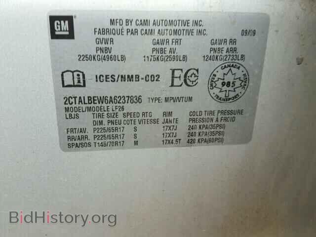 2010 GMC TERRAIN - VIN: 2CTALBEW6A6237836 - Фото 10