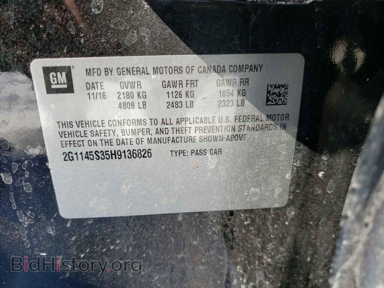 2017 CHEVROLET IMPALA - VIN: 2G1145S35H9136826 - Фото 10