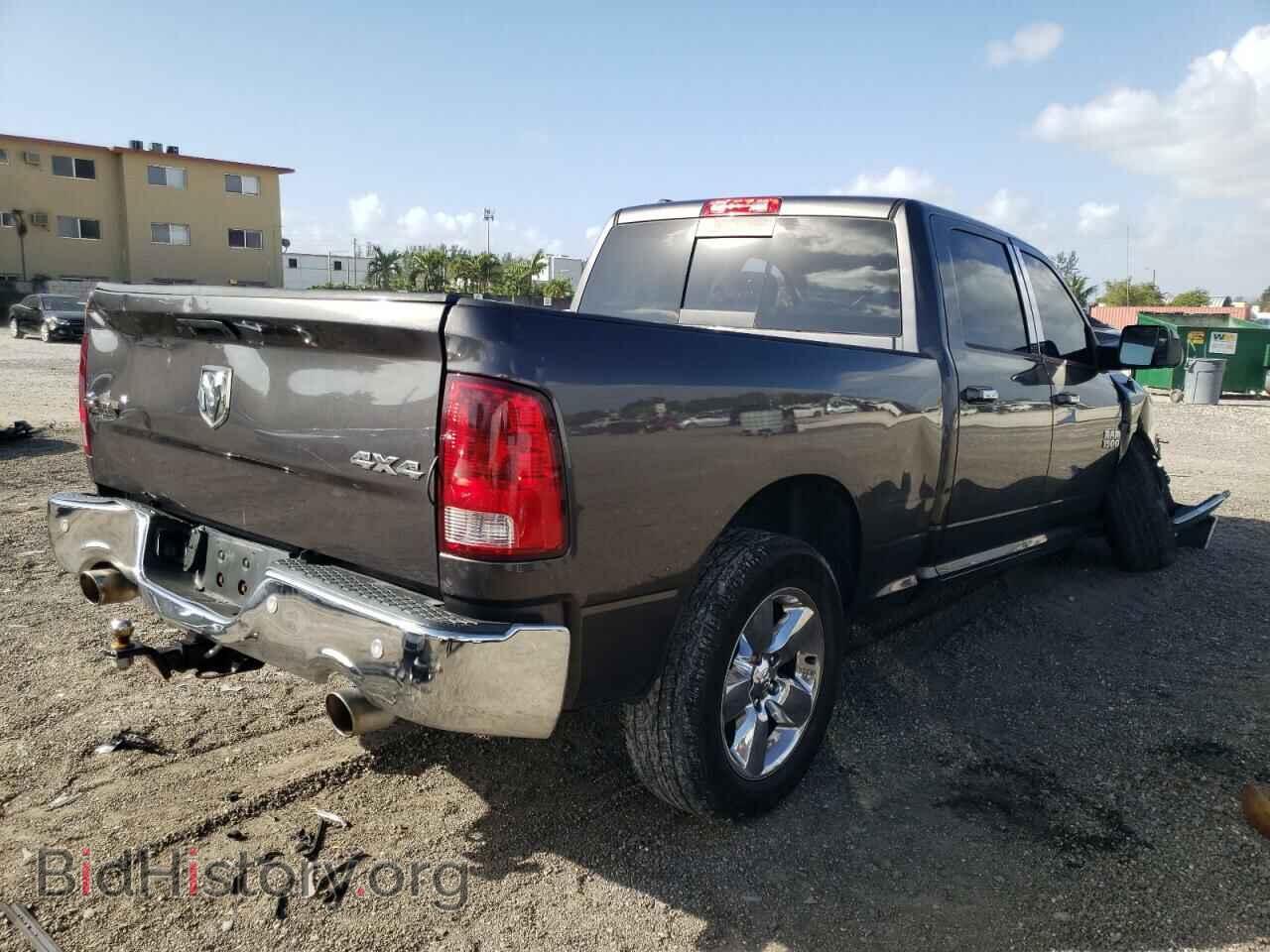 2014 RAM 1500 - VIN: 1C6RR7TT3ES222904 - Photo 4
