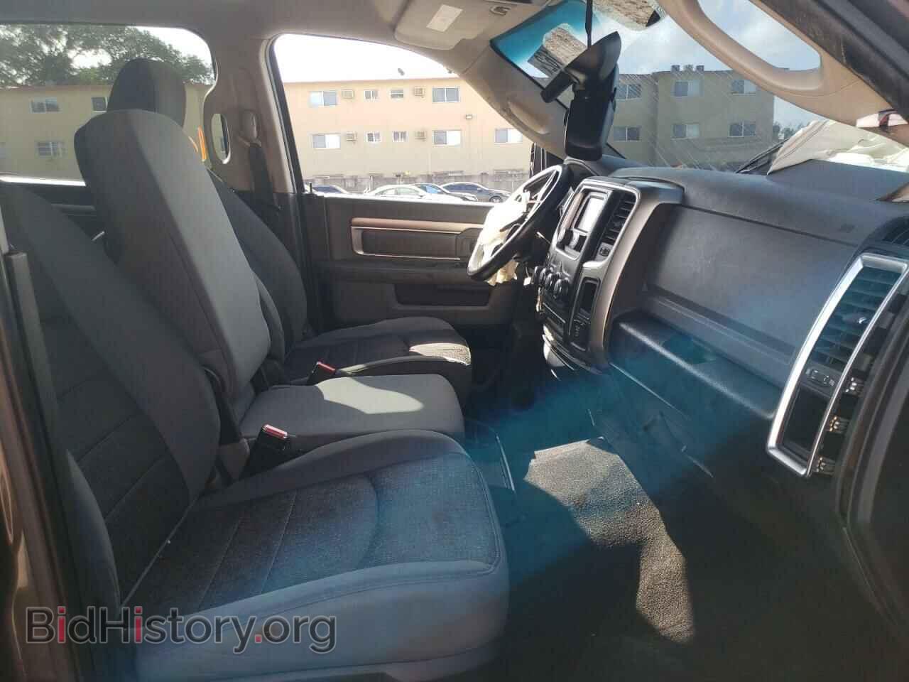 2014 RAM 1500 - VIN: 1C6RR7TT3ES222904 - Photo 5