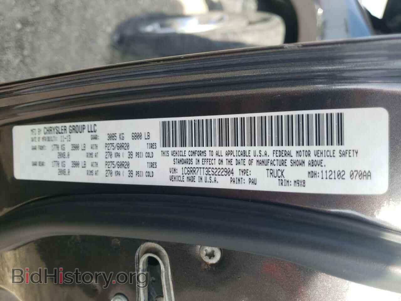 2014 RAM 1500 - VIN: 1C6RR7TT3ES222904 - Photo 10