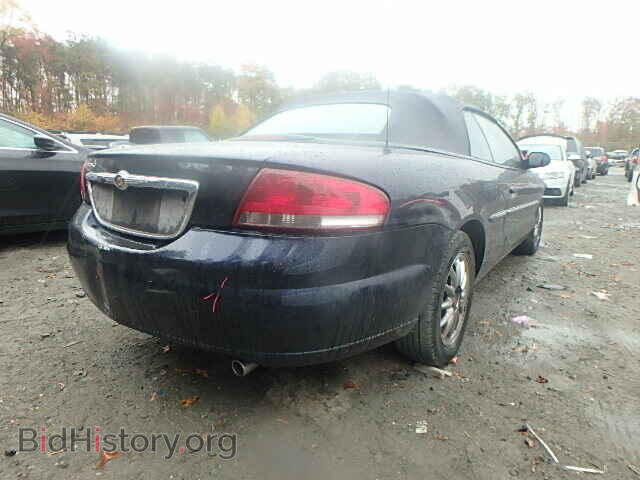 2002 CHRYSLER SEBRING - VIN: 1C3EL65RX2N329886 - Photo 4