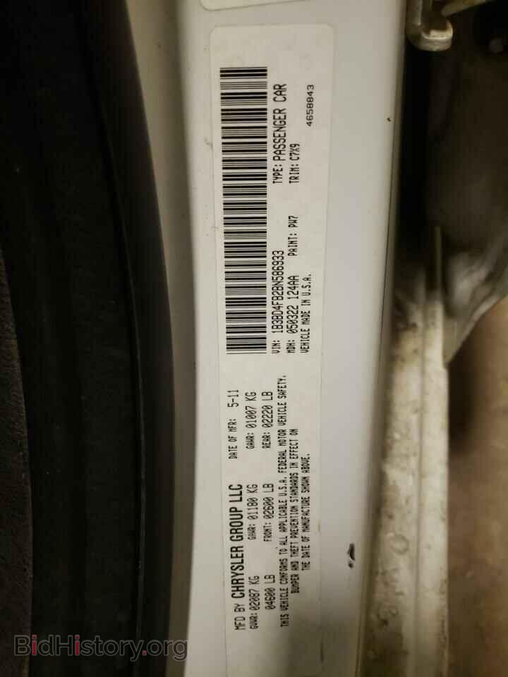 2011 DODGE AVENGER - VIN: 1B3BD4FB2BN586933 - Photo 10