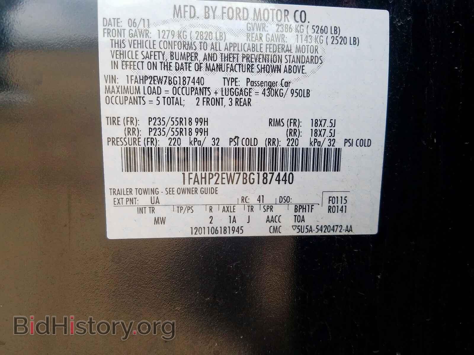 2011 FORD TAURUS - VIN: 1FAHP2EW7BG187440 - Фото 10