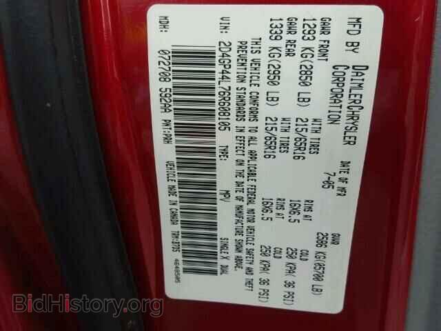 2006 DODGE CARAVAN - VIN: 2D4GP44L76R608105 - Фото 10