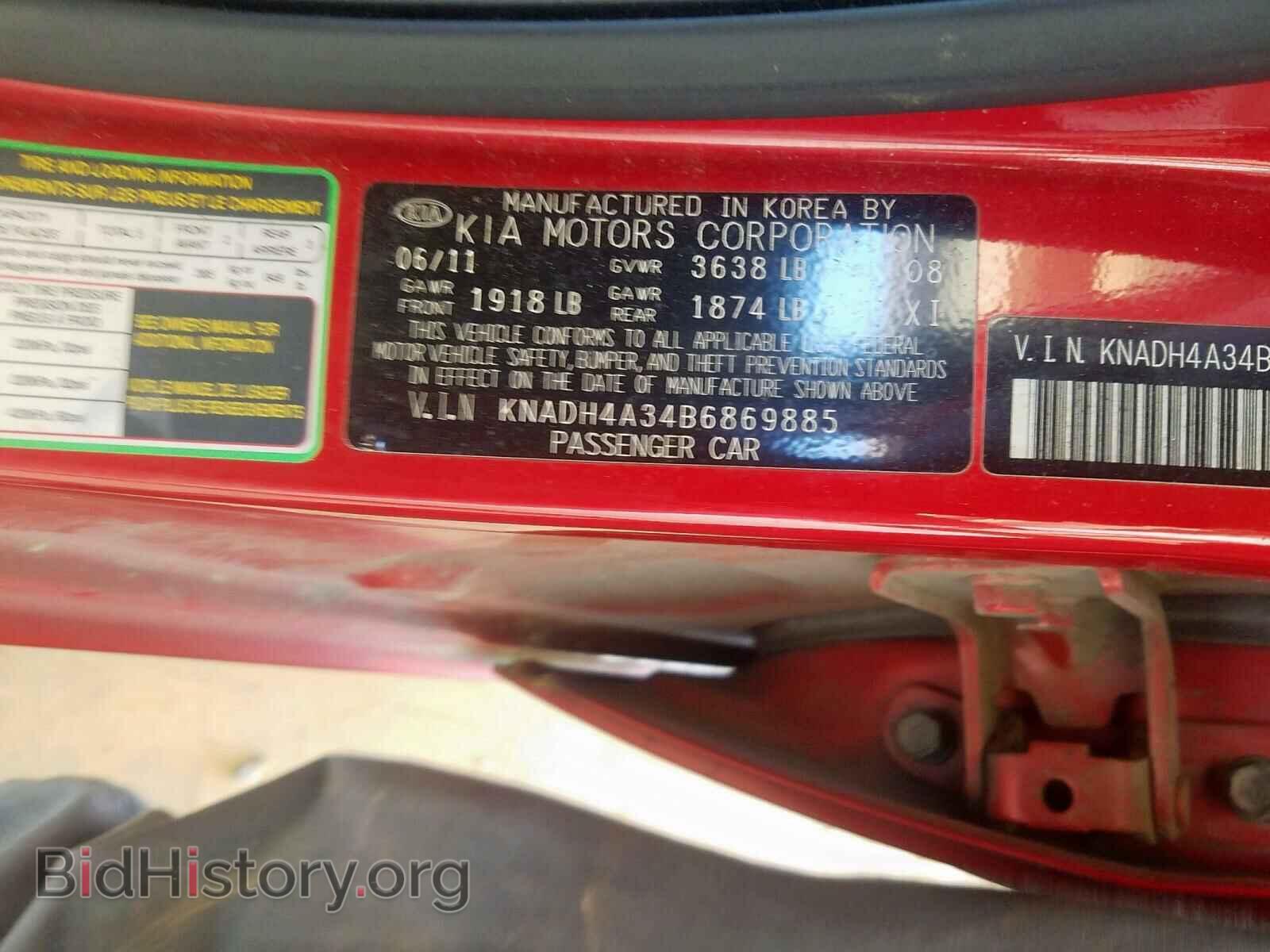 2011 KIA RIO BASE - VIN: KNADH4A34B6869885 - Фото 10